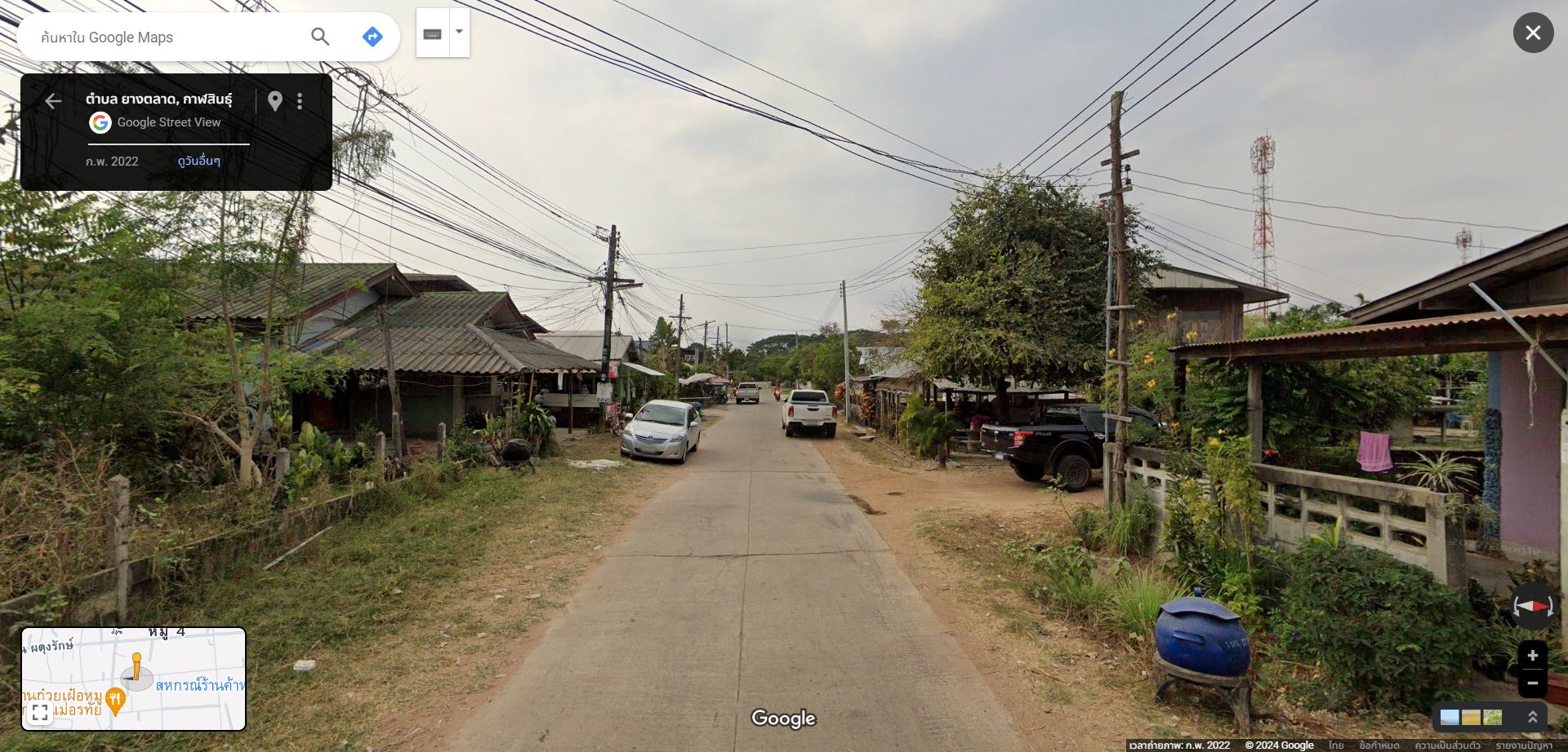 เจ้าของขายเองรวม 3แปลง ใจกลางชุมชน ใกล้สถานที่ราชการ ราคาคุยได้