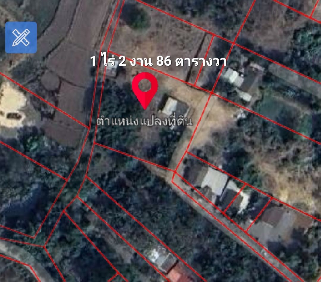 ขายที่ดินบ้านแพะดอนตัน ตำบลชมพู อำเภอเมืองลำปาง