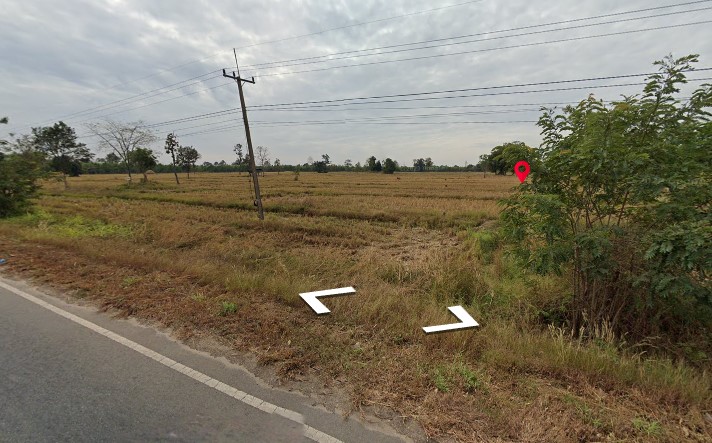 ขายที่ดินกาฬสินธุ์ สมเด็จ 2-3-79.2