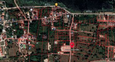 ขายที่ดิน อุดรธานี 101 ตรว.