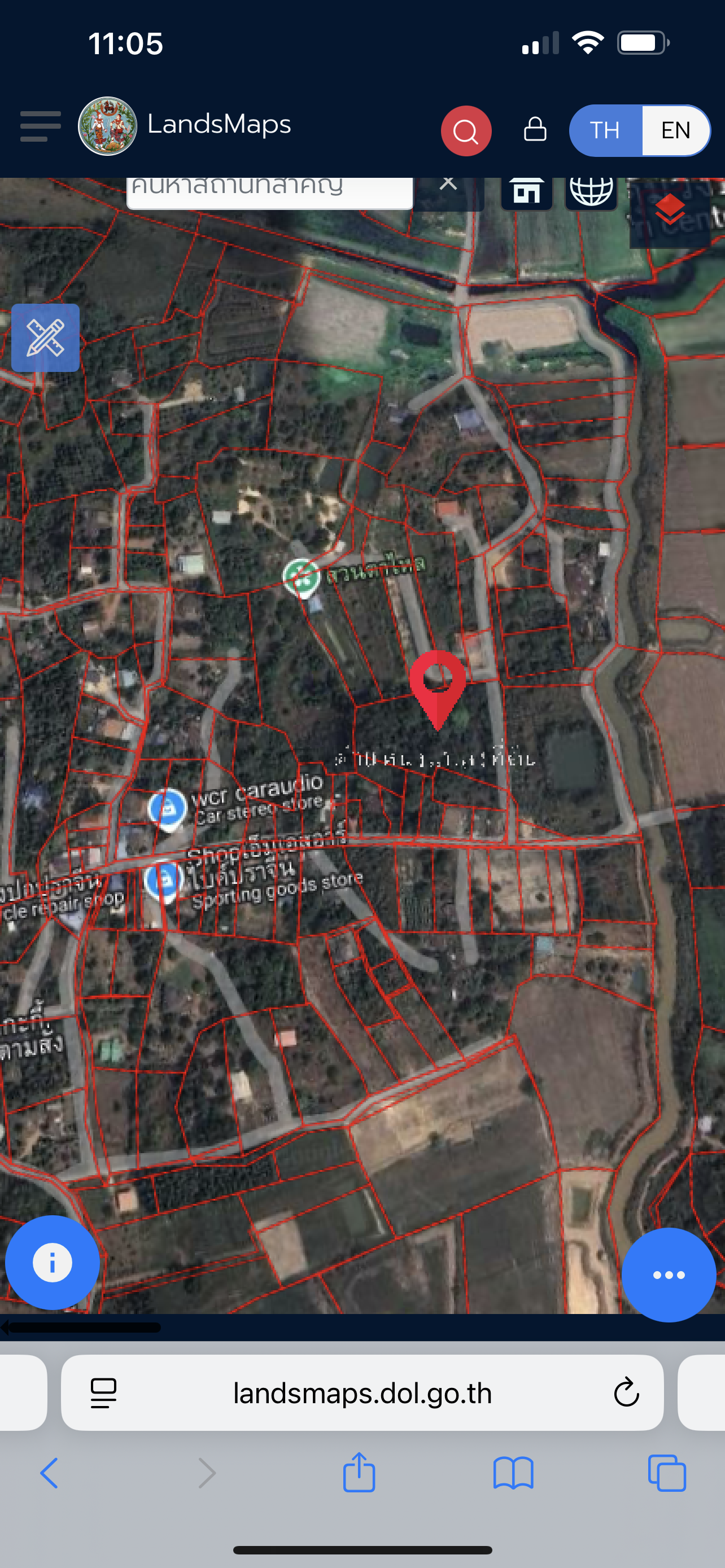 ขายที่ดินปราจีน อำเภอเมือง ที่ดินเปล่า ตำบลดงตาแทน