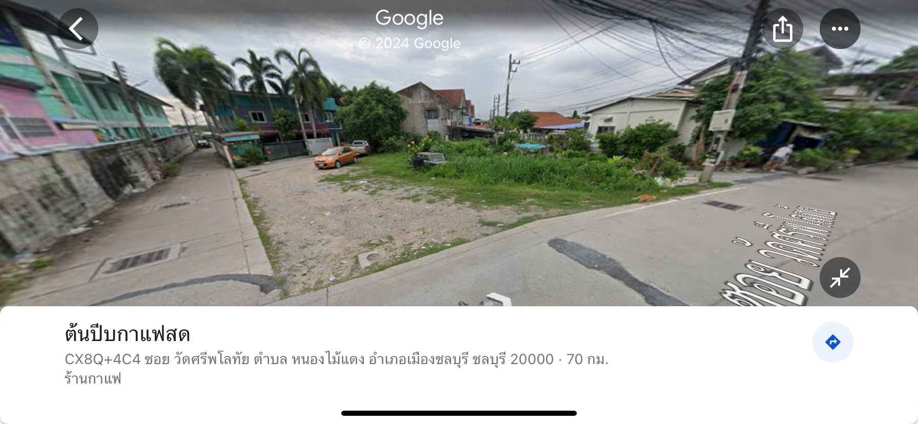 ขายที่ดินชลบุรี อำเภอเมือง มี่ติดถนน ชลบุรี