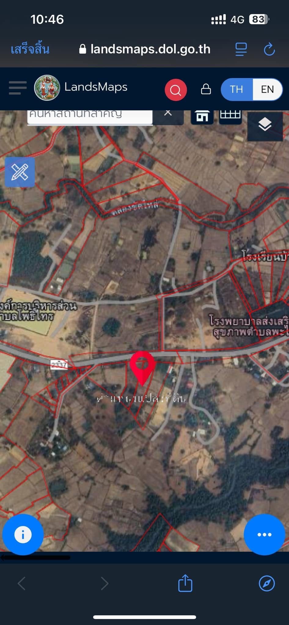 ขายที่ดินอุบลผน โพธิ์ไทร ที่ดินสวยติดถนนหลวงเดินทางสะดวก ใกล้ร้านสะดวกซื้อ
