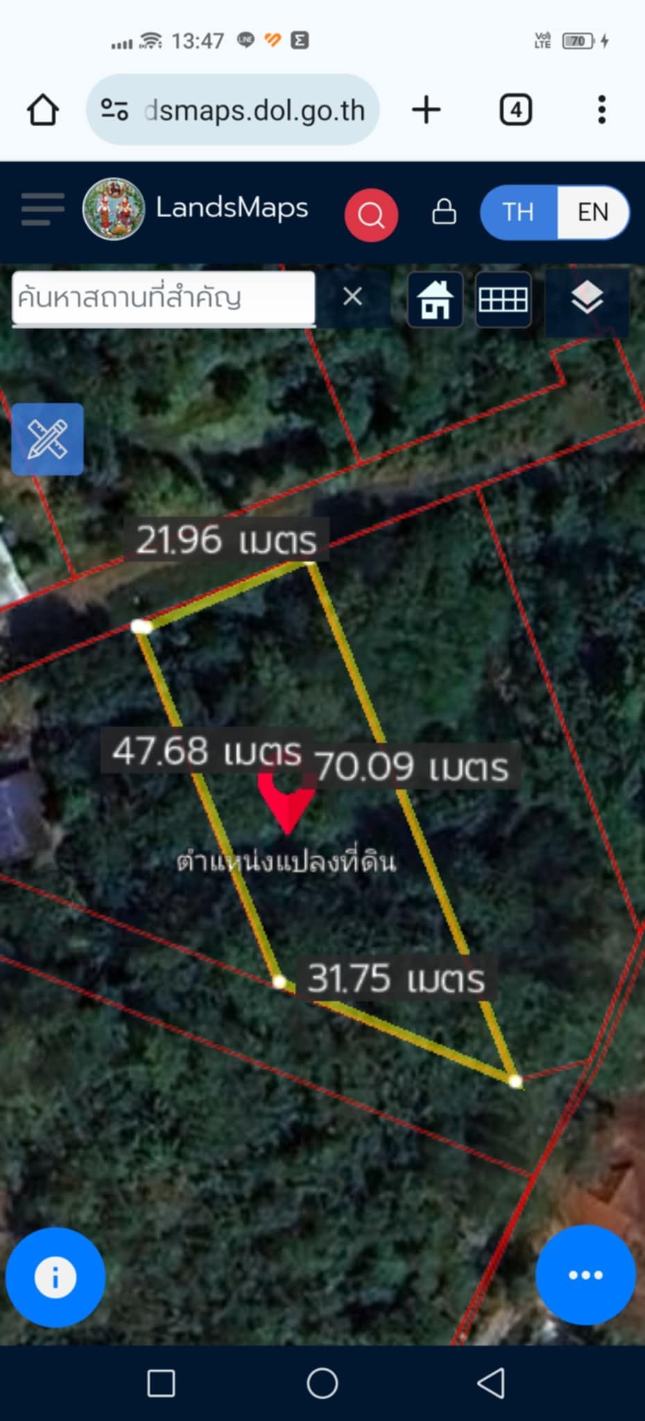 ขายที่ดินภูเก็ต อำเภอเมือง ที่ดิน Seaview ภูเก็ต