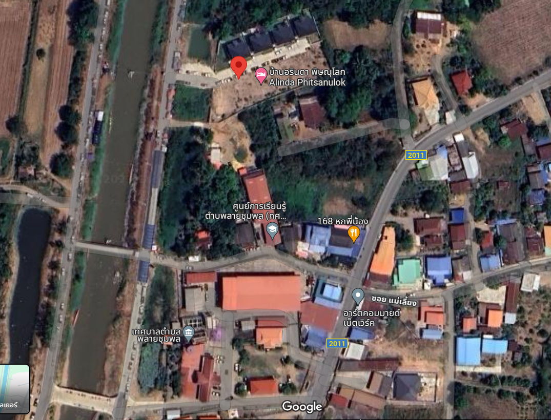 ขายที่ดินพิษณุโลก แปลงสวยถมเเล้วพร้อมเสาเข็ม เมืองพิษณุโลก