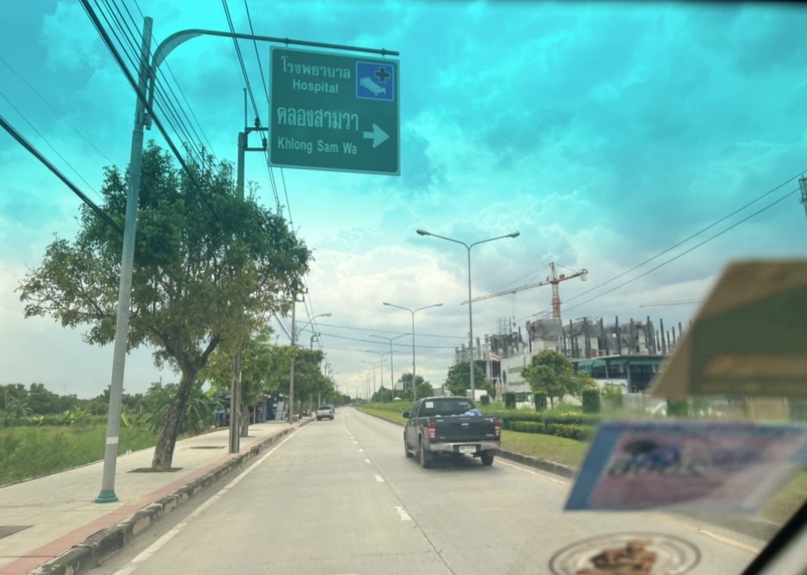 ขายที่ดิน คลองสามวา กทม 13-0-63 ไร่