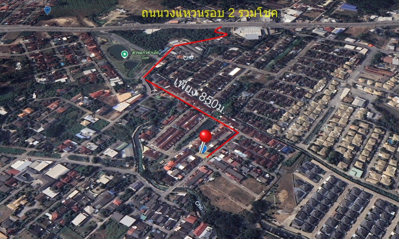DD-0268 ขายที่ดินถมแล้วล้อมรั้ว ซอยหมู่บ้านธีรพร ใกล้ถนนวงแหวนรอบ 2 รวมโชค 89 ตร.วา
