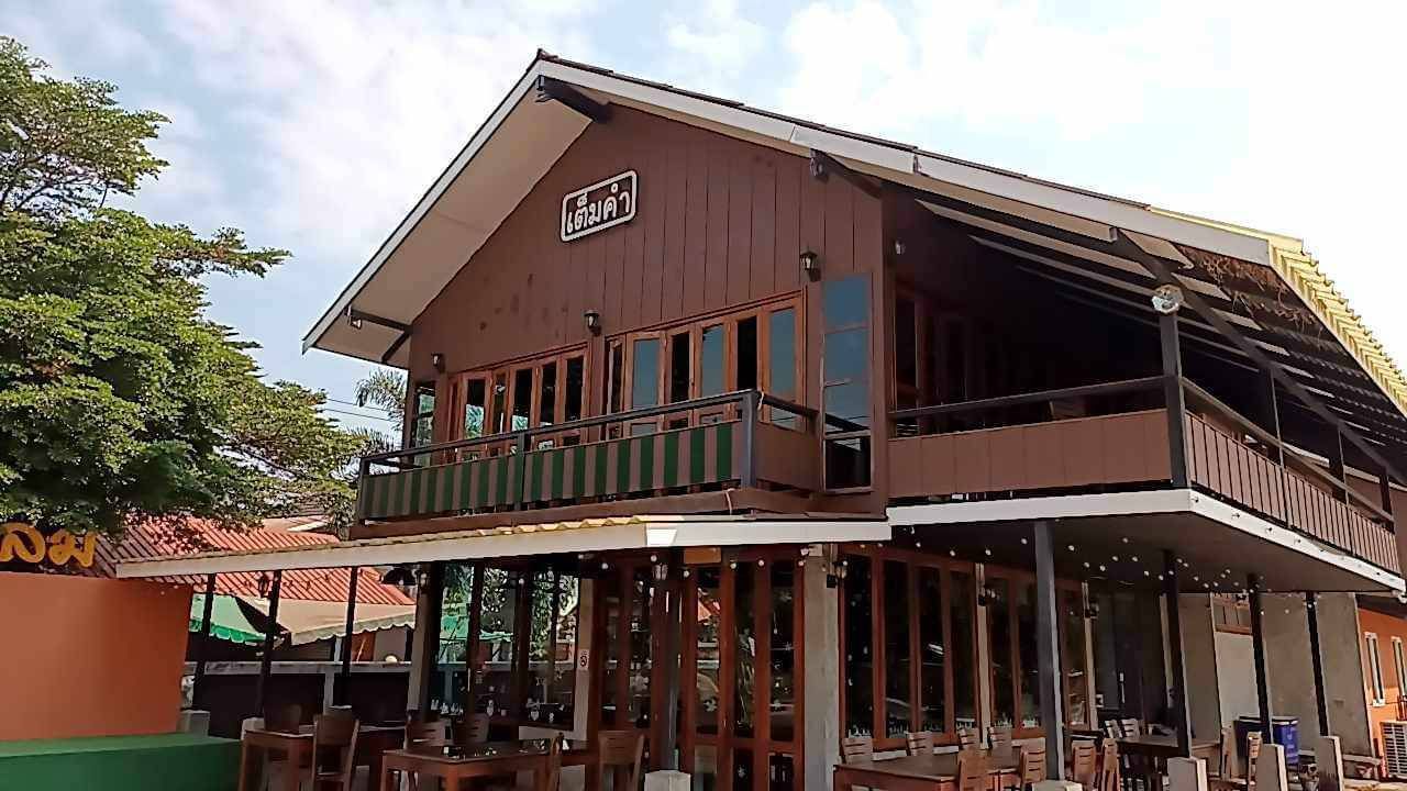 ขายบ้านสกลนคร อำเภอเมือง บ้านพร้อมที่ดินทำเลดี ติดถนนสาธารณะ เหมาะต่อยอดลงทุนมาก 0-3-20 ไร่.