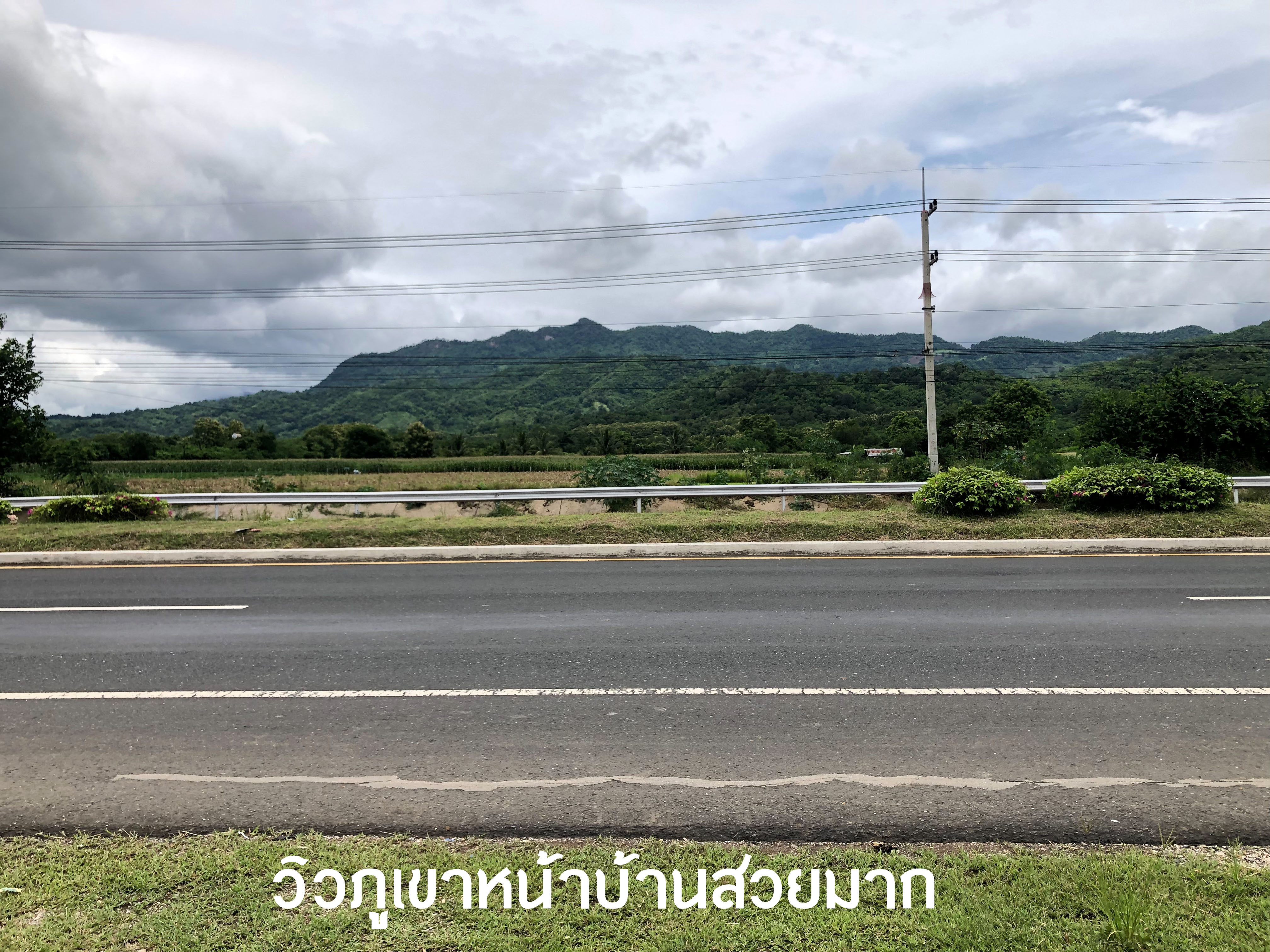 บ้านพร้อมที่ดิน อ.เมืองเพชรบูรณ์ จ.เพชรบูรณ์ 0-1-36.4