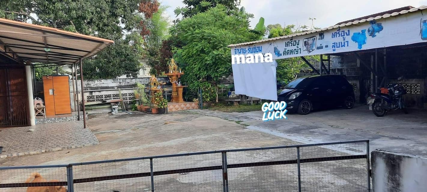 ขายบ้านพร้อมที่ดินระยอง เมืองระยอง 0-1-0