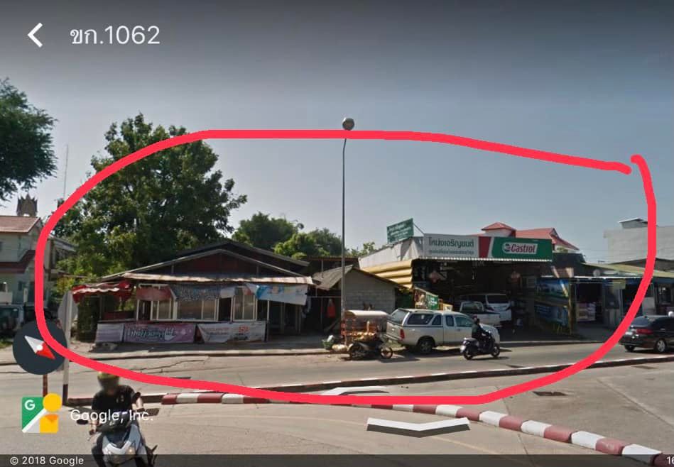 ขายที่ดิน ติดถนนศรีจันทร์ บ้านศรีฐาน ขอนแก่น 93 ตร.ว