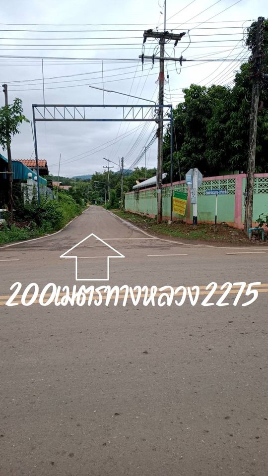 ขายบ้านเพชรบูรณ์ เมืองเพชรฐูรณ์ 0-2-17.9