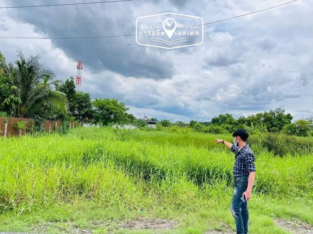 ที่ดินทำเลดี เข้าซอยเพียง 100 เมตร  เขตมีนบุรี