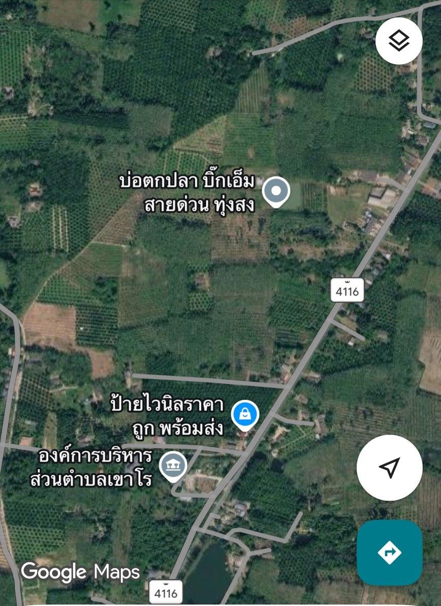 ขายที่ดินนครศรีธรรมราช ทุ่งสง ต.เขาโร ที่แปลงใหญ่ 14-1-46 ไร่.