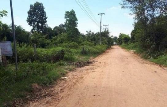 ขายที่ดินอุบลราชธานี อำเภอวารินชำราบ 