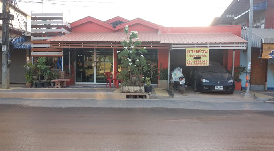 บ้านพร้อมที่ดินทำเลทอง อ.ภูซาง 38 ตรว.