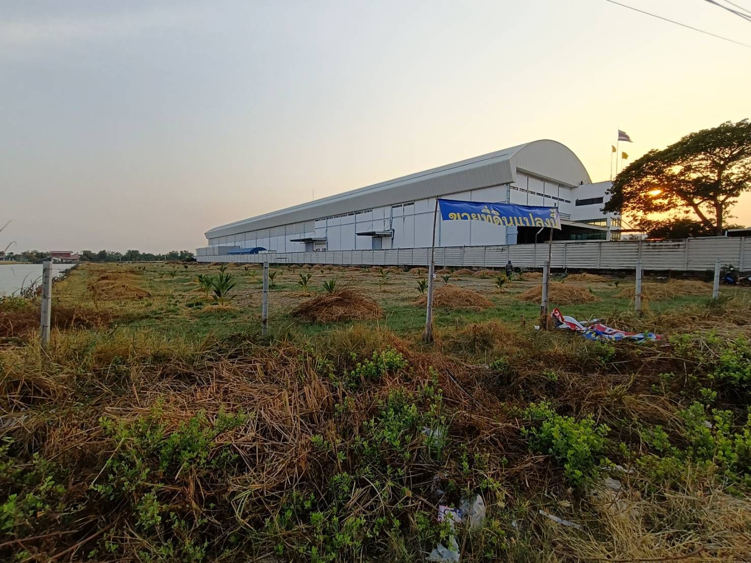 ขายที่ดิน 4 ไร่ ถมที่แล้ว 7-8 ปี