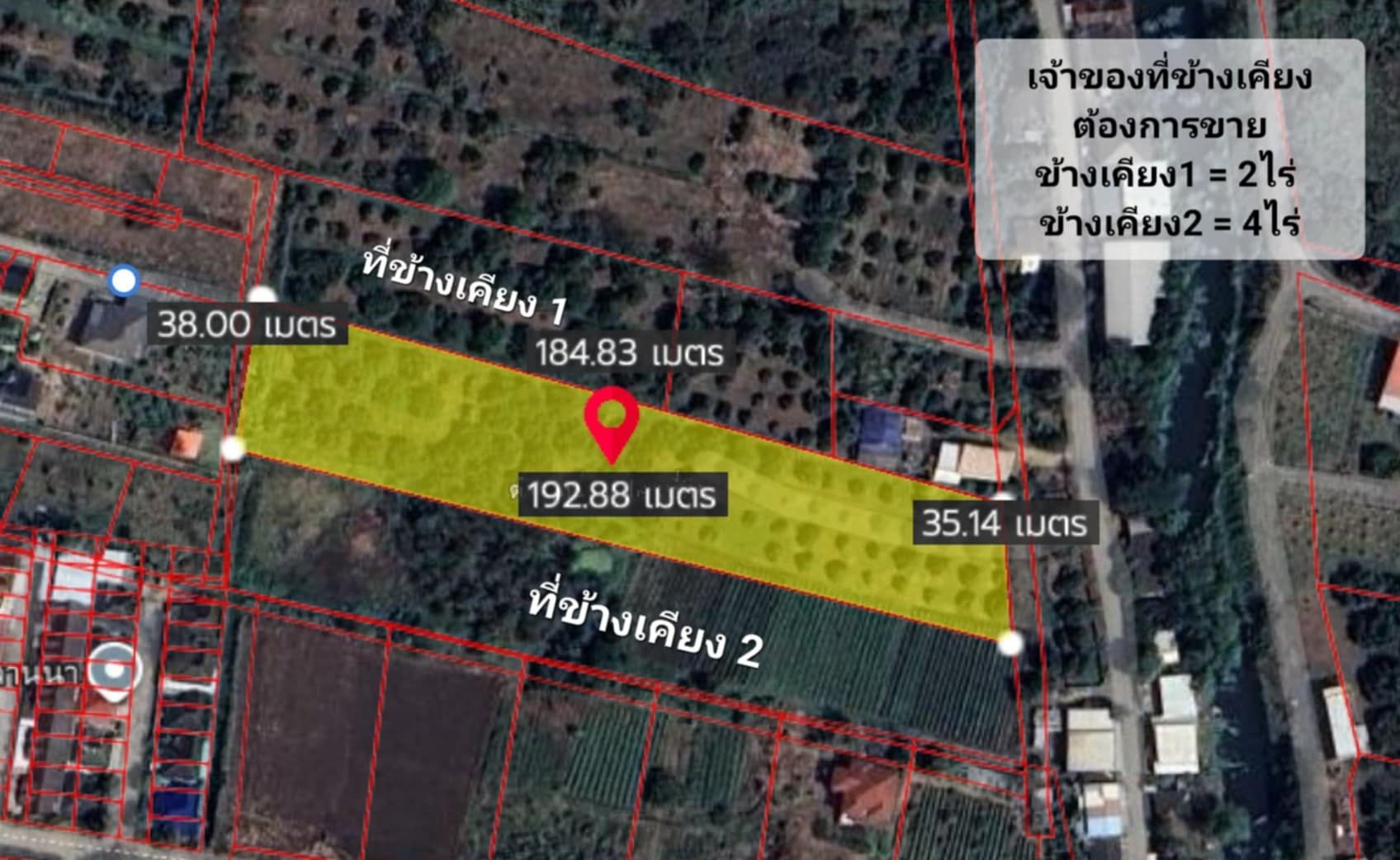 ขายที่ดินเชียงใหม่ สารภี 4 ไร่ พร้อมสวนลำไย (4-1-47) บ้านฮ่องกอกใกล้ ถ.ซุปเปอร์ไฮเวย์ เชียงใหม่ - ลำปาง ต.สารภี อ.สารภี จ.เชียงใหม่ 