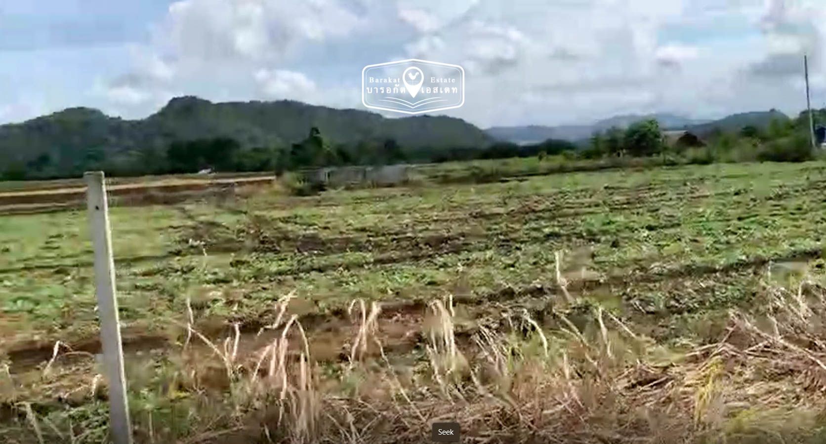  ที่ดินบรรยายกาศแห่งขุนเขา ลมพัดเย็นสบาย ปลูกบ้านสวนไว้พักผ่อนในวัยเกษียณ