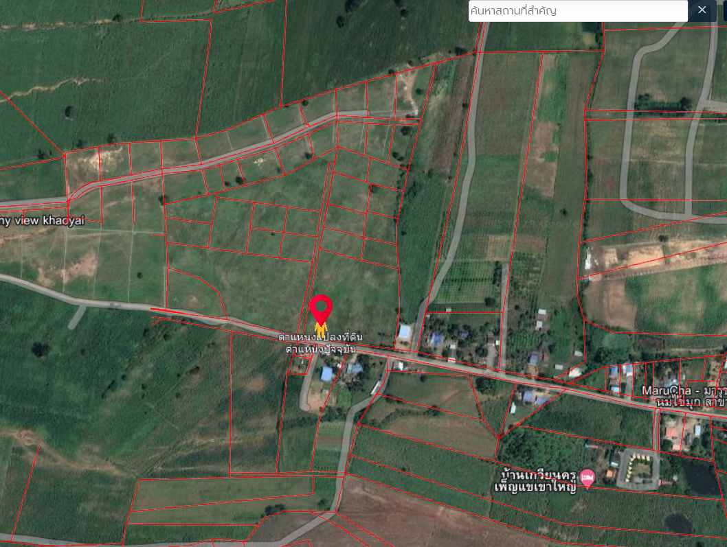 ที่ดินเปล่า แบ่งขาย ใกล้ชุมชน ซับเศรษฐี ปากช่อง นครราชศรีมา