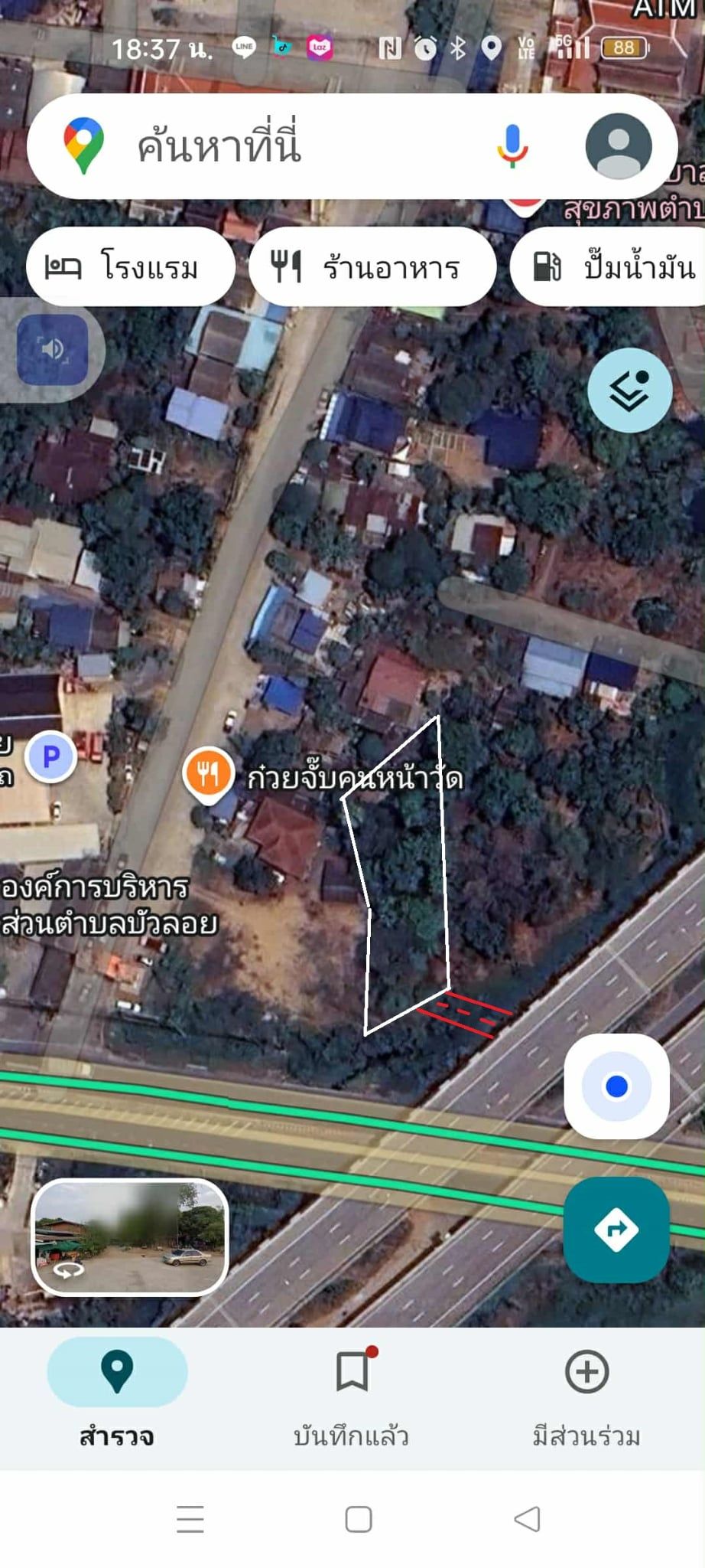 ขายที่ดินสระบุรี หนองแค ที่ว่าง ติด ถ.สุวรรณศร