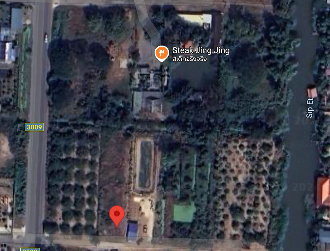 ขายที่ดิน 1 ไร่ คลอง11 ลำลูกกา ปทุมธานี