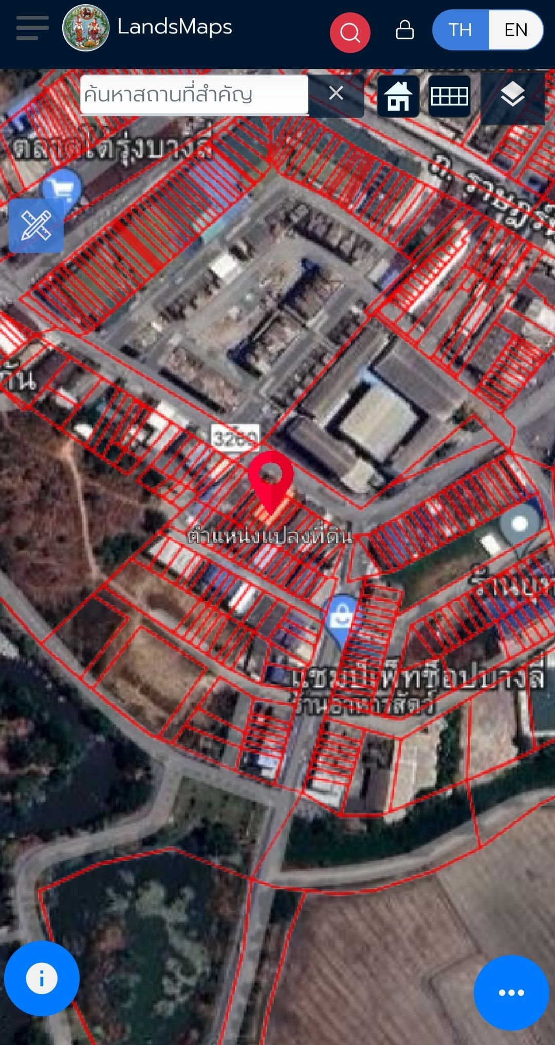 💢ขายที่ดินพร้อมบ้านไม้ 26ตรว.ใกล้ตลาดบางลี่ สุพรรณบุรี