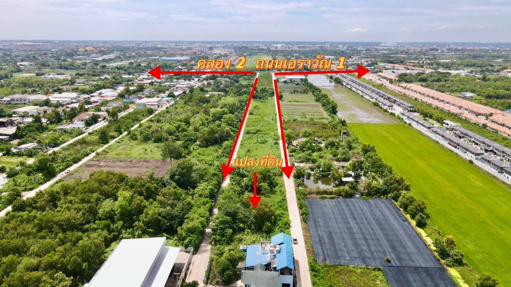 ขายที่ดินปทุมธานี แปลงสวยมาก ซอยเอราวัณ 26 ใกล้ตลาดไท วัดธรรมกาย คลองหลวง 2-0-0
