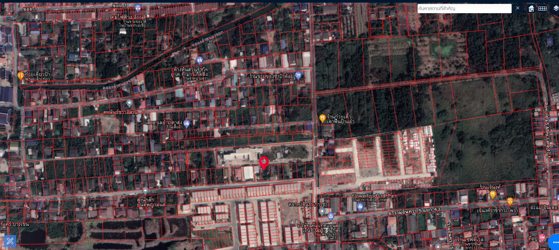 ที่ดิน บางเขน กทม 120 ตร.ว