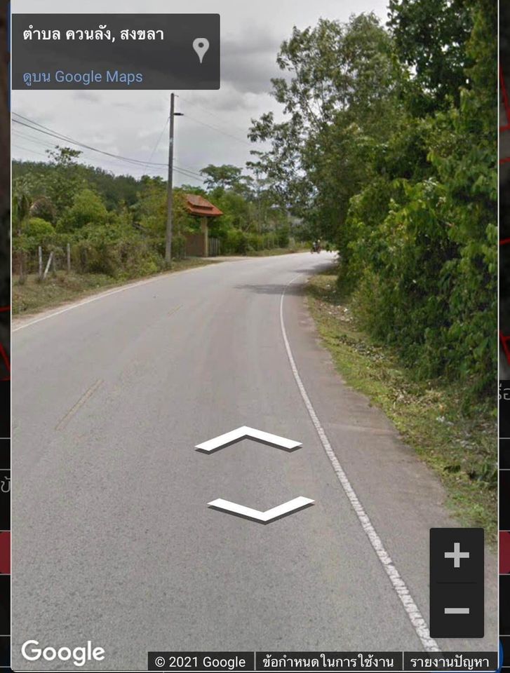 ที่ดินแปลงสวย ทำเลดี หาดใหญ่ สงขลา 1-0-28.1