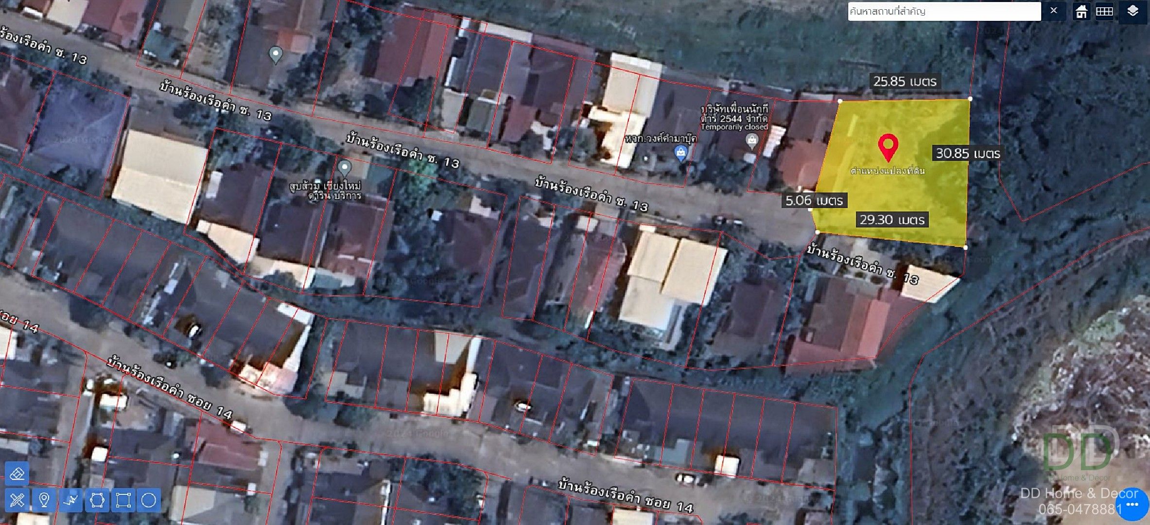 DD#0129 ขายที่ดินเปล่า 198ตร.วา บ้านร้องเรือคำ ป่าแดด ใกล้สนามบิน
