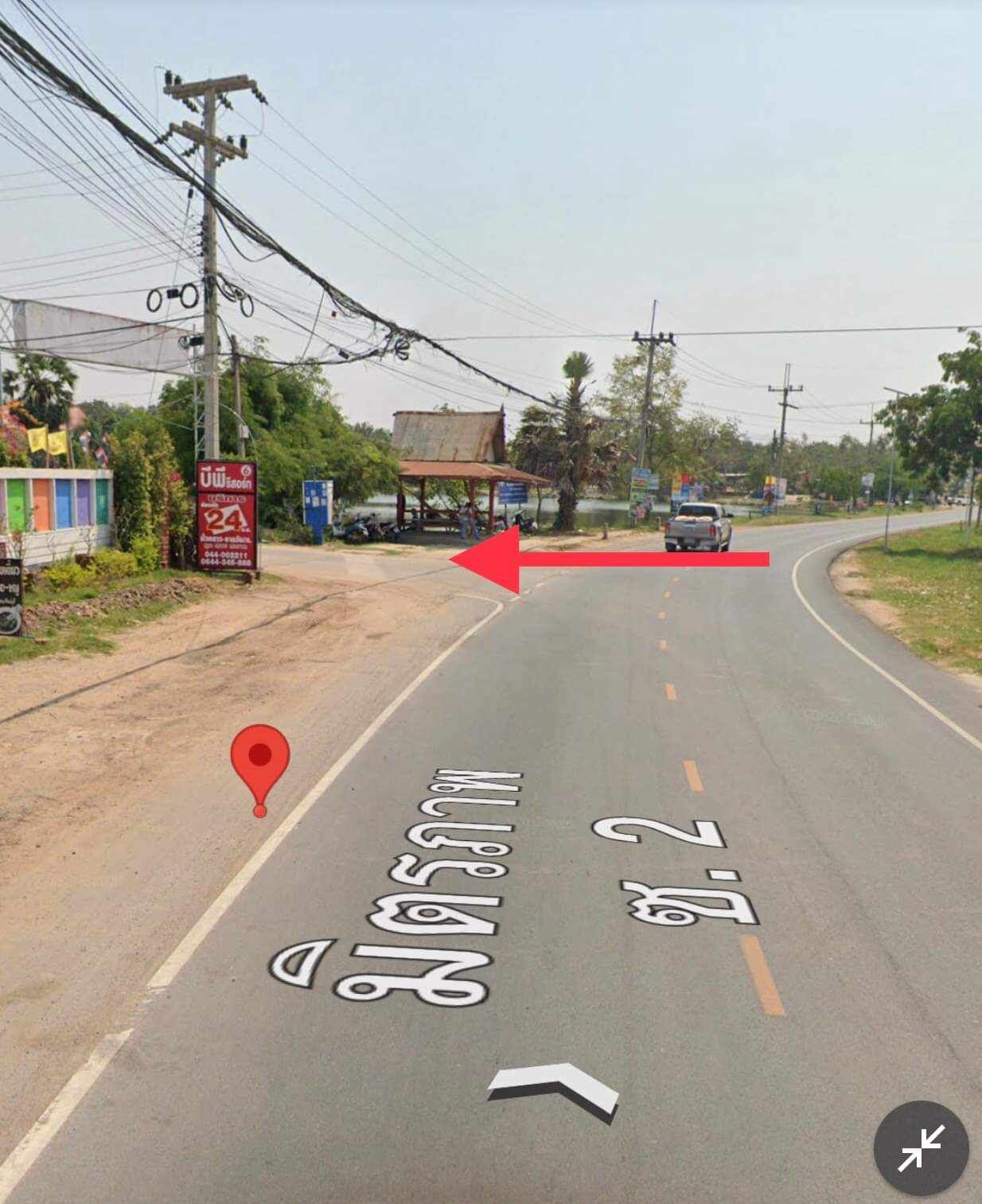 📣📣ด่วนๆๆ 🔥🔥🔥 ที่ดินโฉนด 1 แปลงสุดท้าย 116. ตรว. ทำเลดีมาก ตรว. 