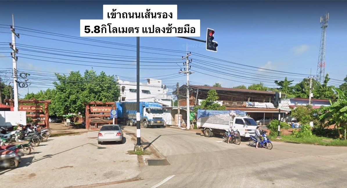 ขายดที่ดินสระแก้ว ด่วน ติดถนน 10 ไร่ 44 ตรว ใกล้วัดศาลาลำดวน ต่อรองได้คับเจ้าของขายเอง