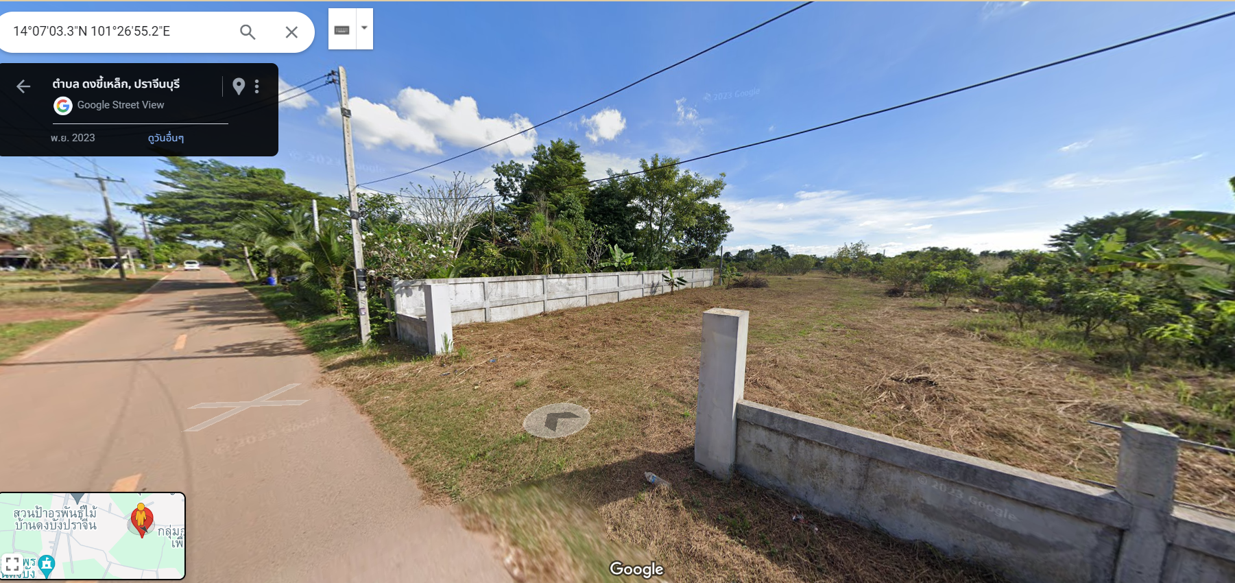 ที่ดินดงบังสวยมาก ราคาถูก ถมแล้ว ล้อมรั้วปูนทั้งหมด 