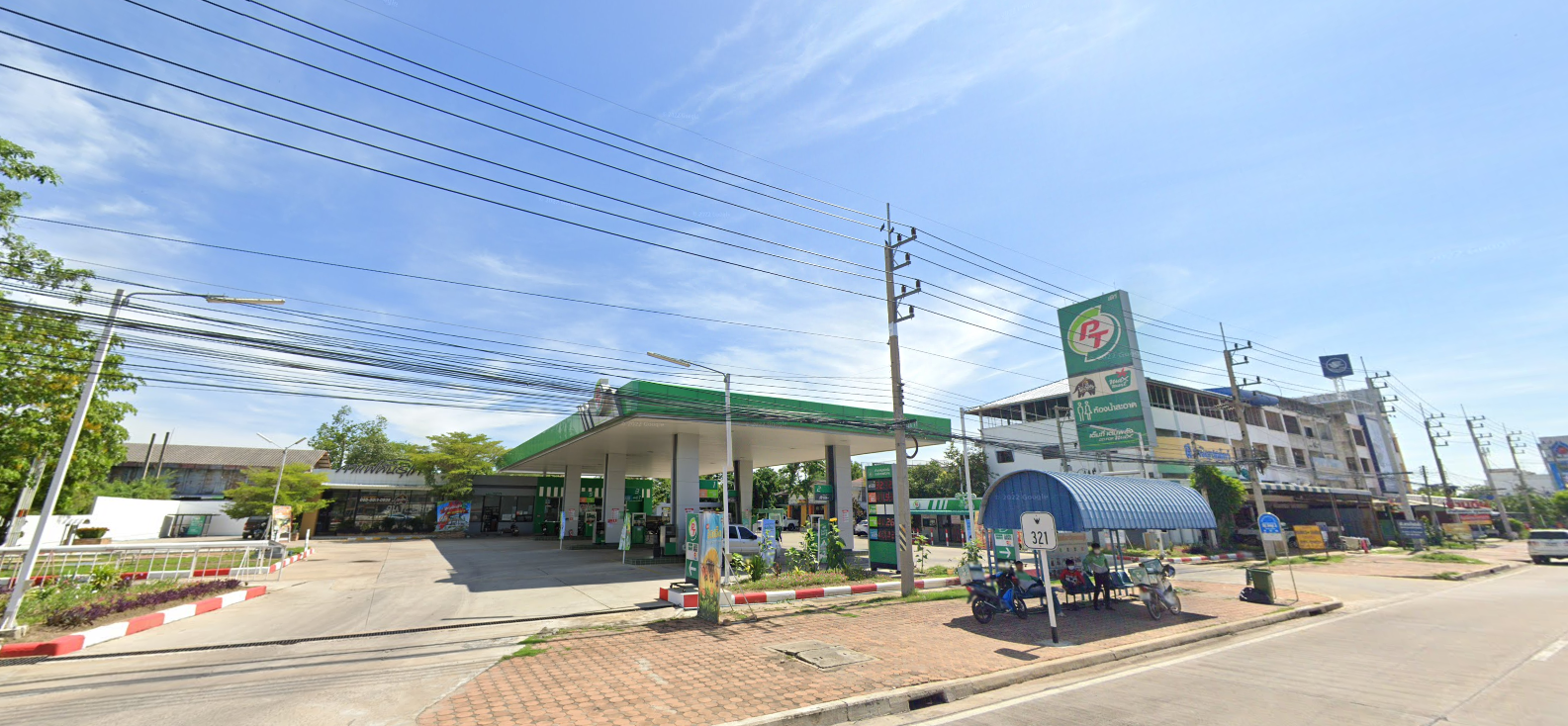 ขายที่ดิน สุพรรณบุรี 2-0-67