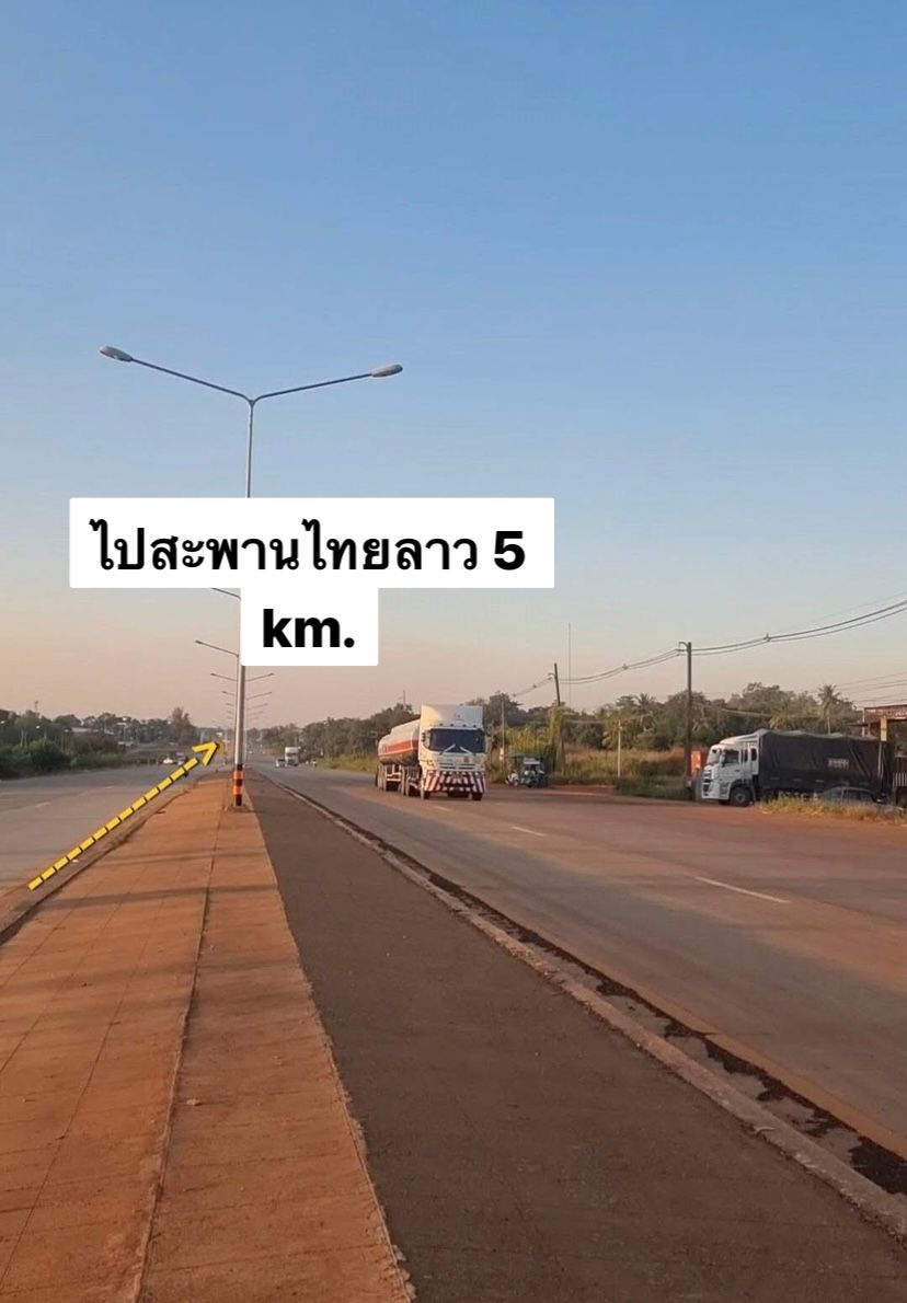 ที่ดินสวยหนองคาย ทำเลศักยภาพ เดินทางสะดวก เยื้อง ม.ขอนแก่น(สาขาหนองคาย) ติดถนนมิตรภาพ ไปสะพานไทย-ลาว เนื้อที่ 6 ไร่