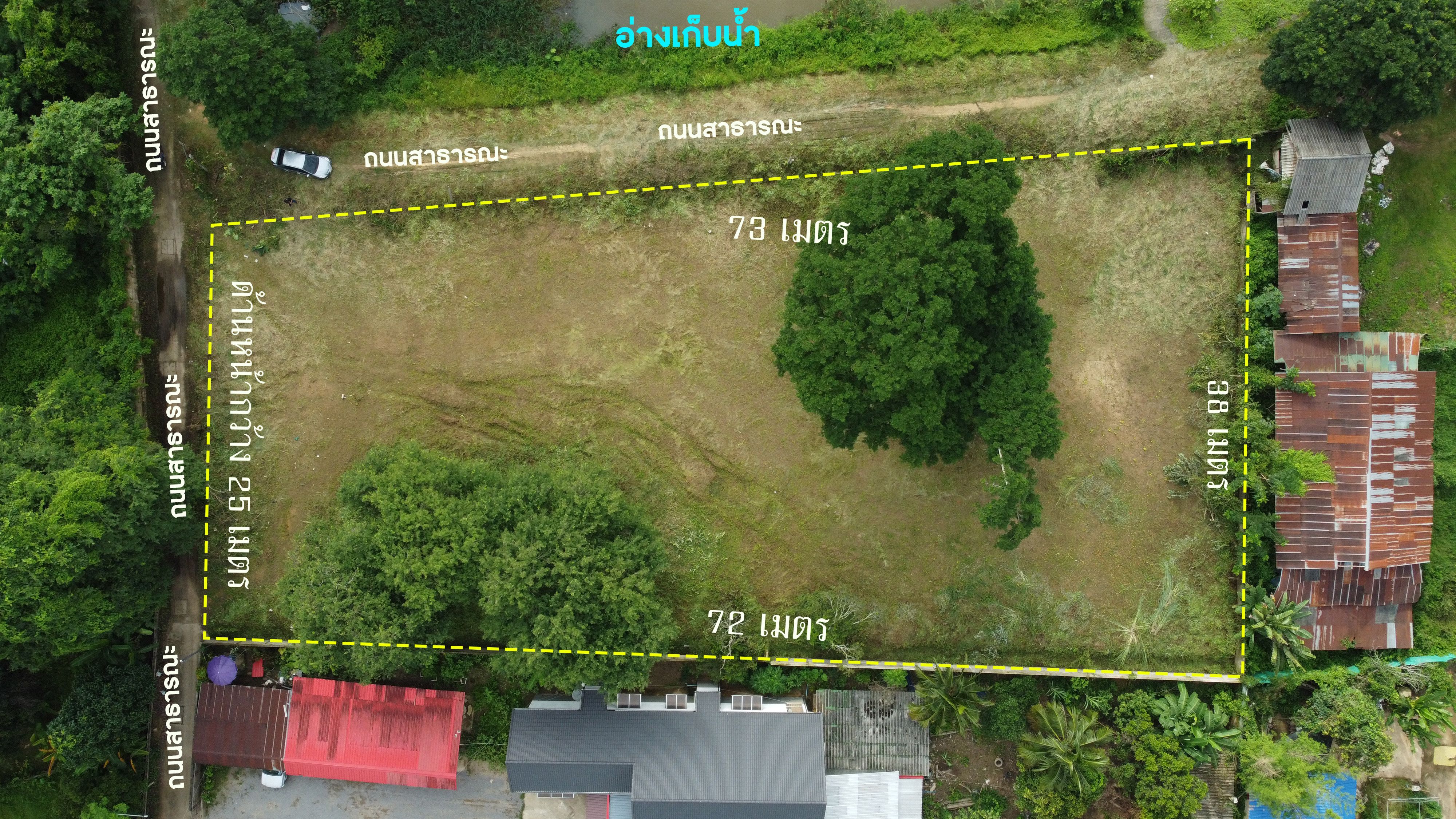 ขายที่ดินสวย ทำเลพรีเมียม โซนหน้าโรงแรมเลอ เมอริเดียน เชียงราย