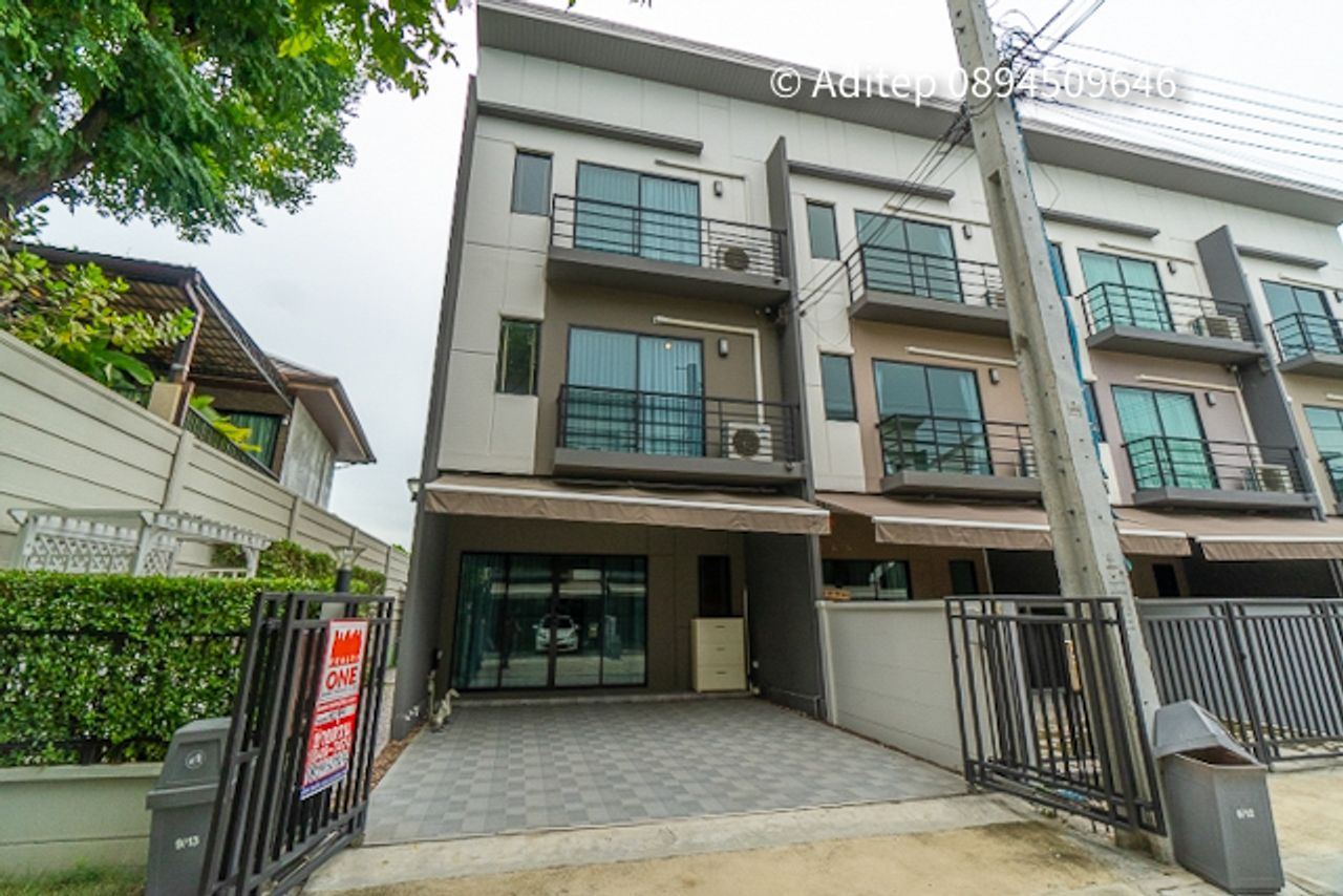 ขายทาวน์โฮม 3 ชั้น บ้านกลางเมือง รามอินทรา-วัชรพล ใกล้จุดขึ้นลงทางด่วน สุขาภิบาล 5