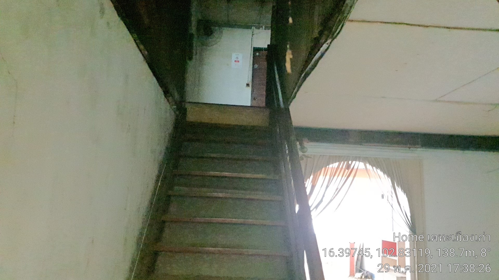 Town House 2 ชั้น 0-0-19.1 อ.เมืองข่อนเเก่น