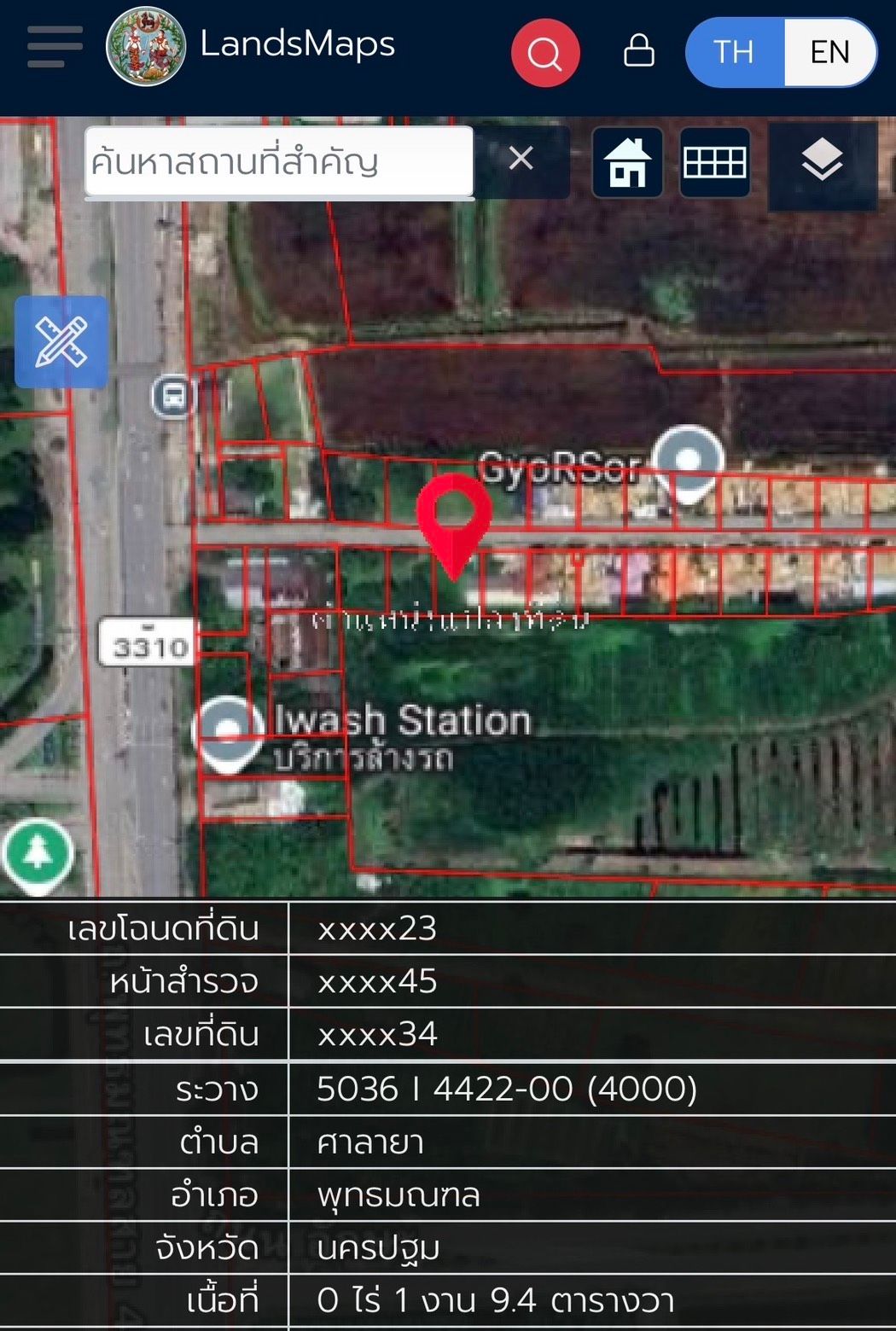 ขายที่ดินนครปฐม พุทธมณฑล ที่ดินเปล่า เหมาะปลูกบ้าน เดินทางสะดวก สาธารณูปโภคครบครัน