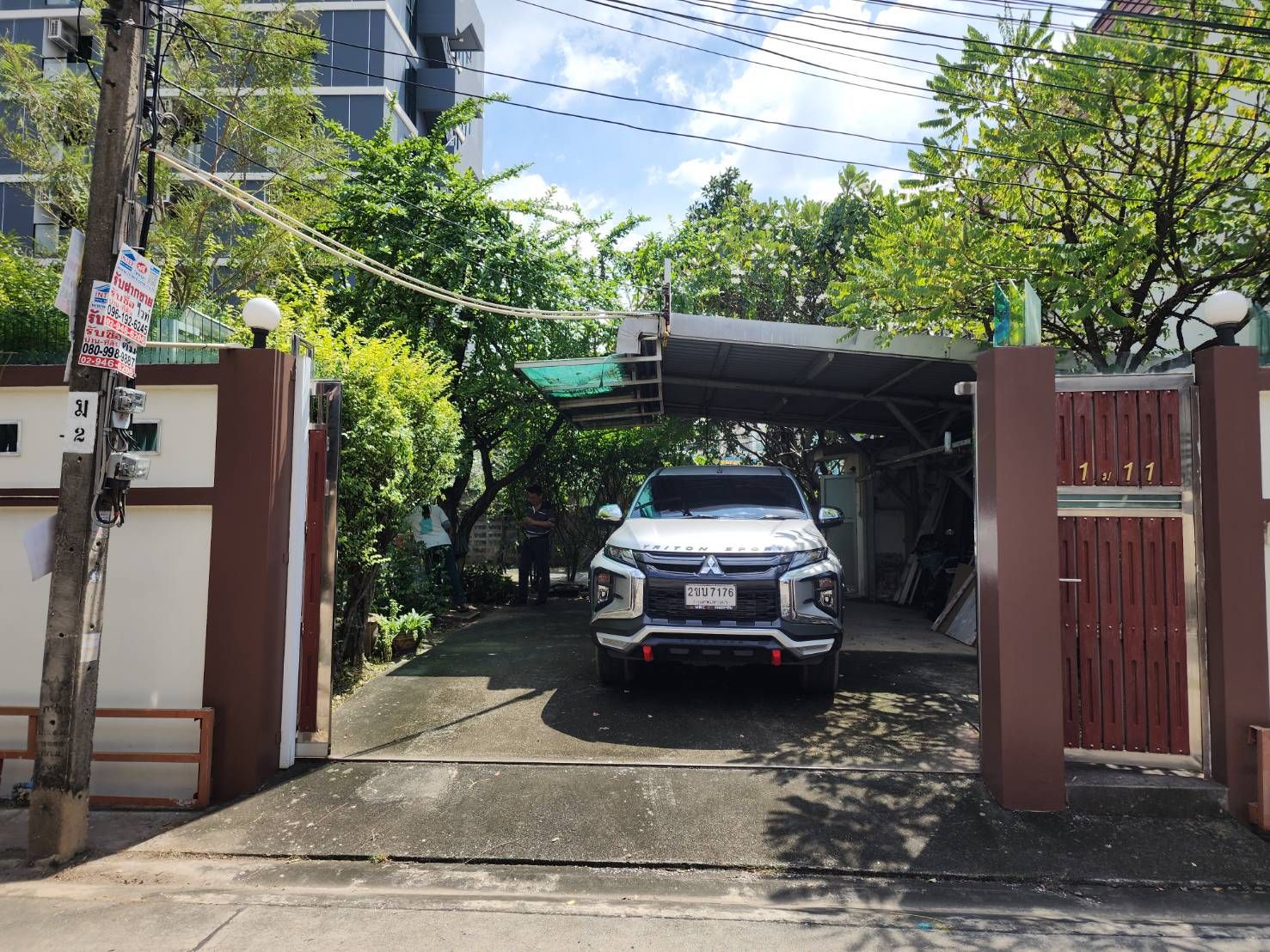 ขายที่ดินกรุงเทพฯ เขตคันนายาว ที่ดินทำเลสวย แปลงสวย แหล่งอำนวยความสะดวกรอบด้าน 0-1-26 ไร่.