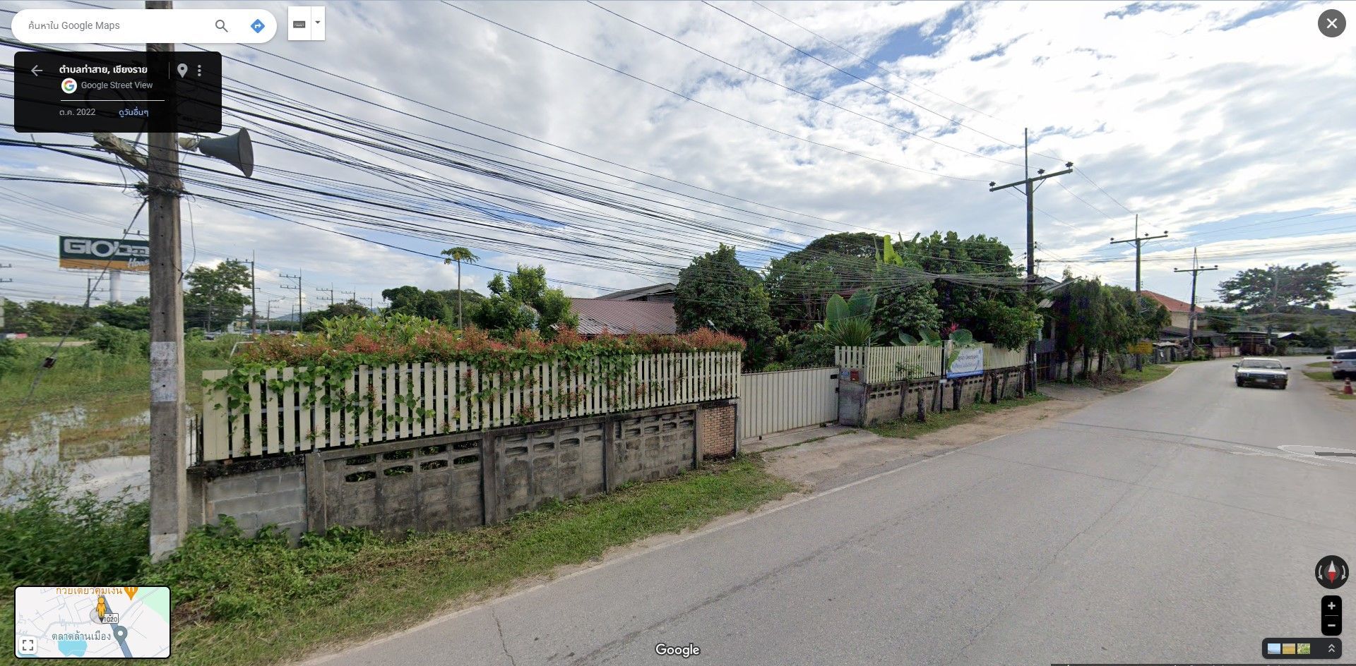 ขายที่ดินเชียงราย อำเภอเมืองเชียงราย ที่ดินติดตลาดล้านเมืองหน้ากว้าง 40 เมตร