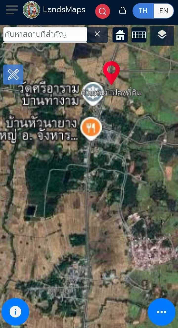 ขายที่ดินร้อยเอ็ด จังหาร ติดกับทางหลวงชนบท รอ 3044