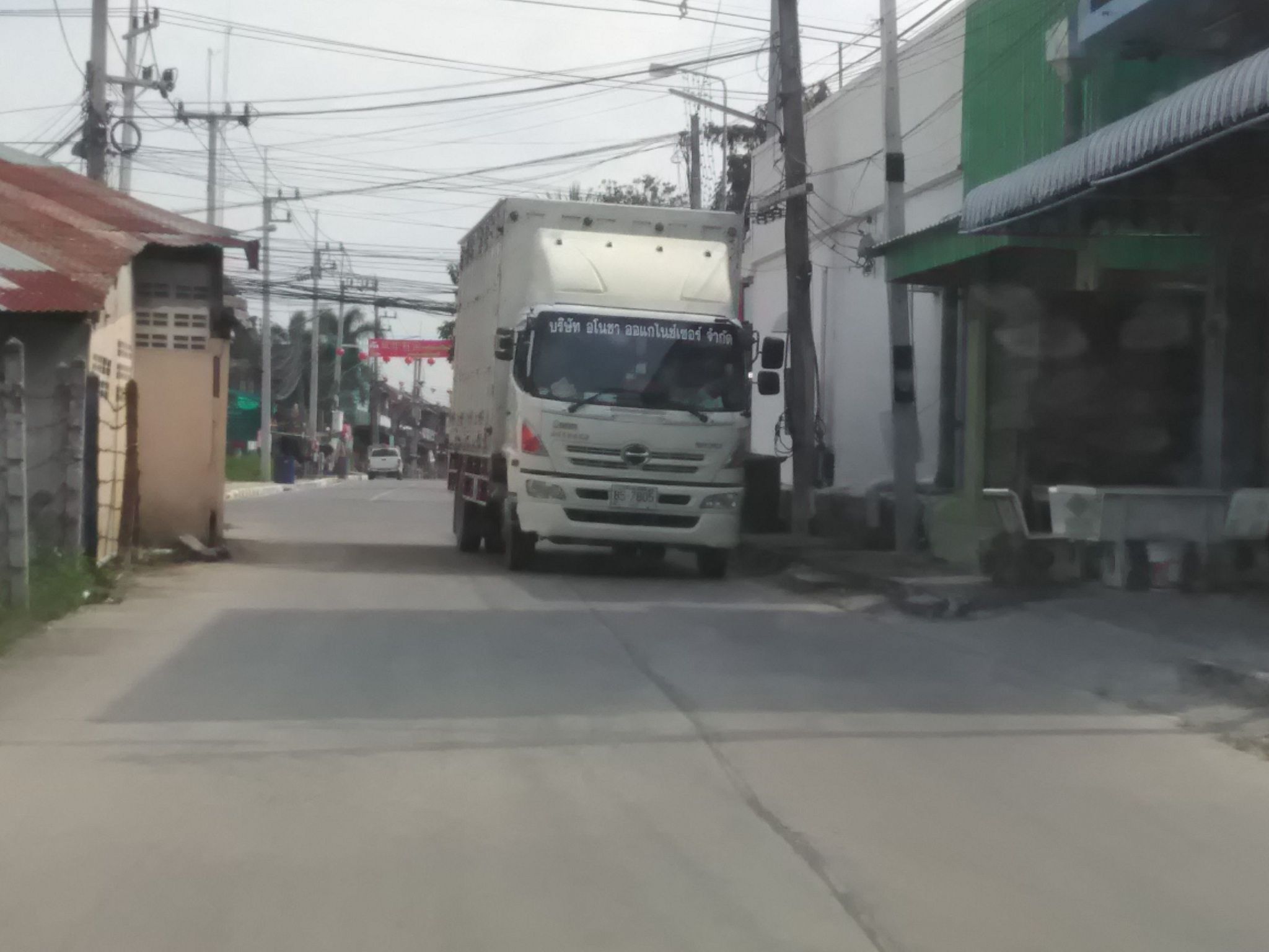 ขายที่ดิน ทําโครงการ