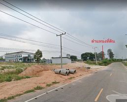 ที่ดินเปล่า ติดมหาวิทยาลัย 14-2-0