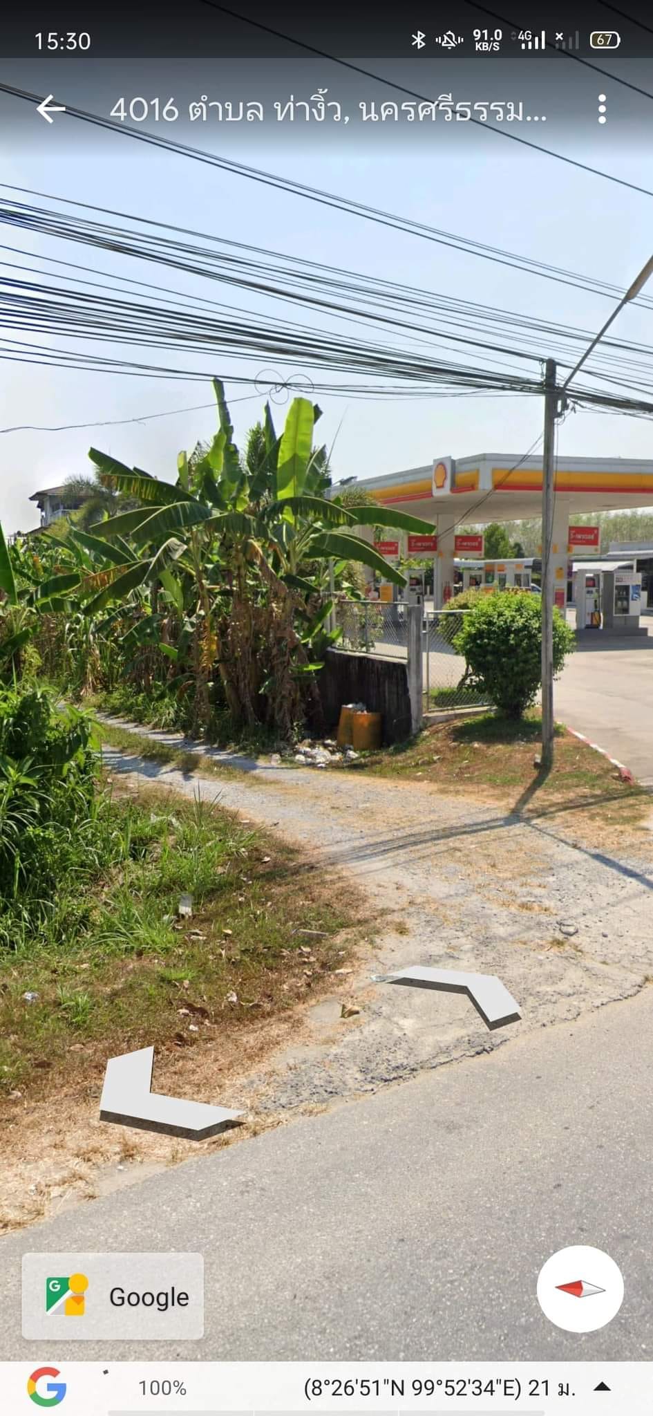 ขายที่ดินพร้อมบ้าน2หลัง นครศรีธรรมราช  117 ตรว.