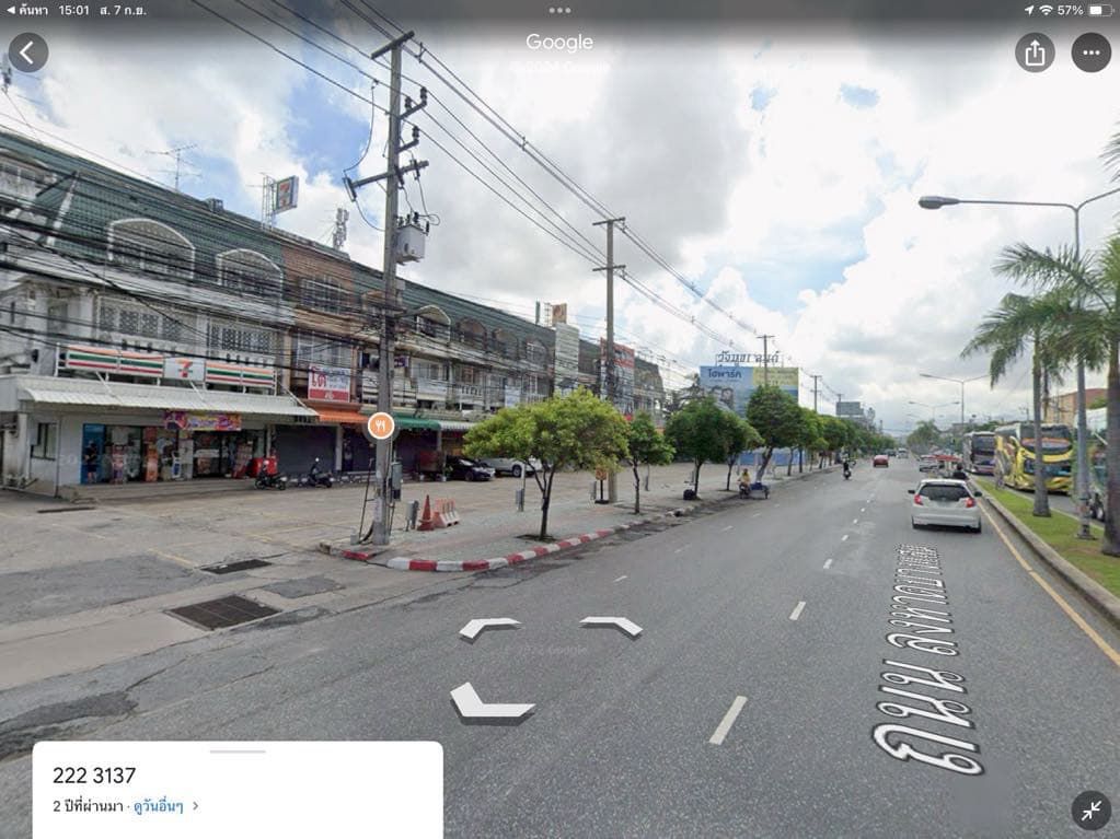 ทำเลดี ใจกลางบางแสน ตลาดวังมุข