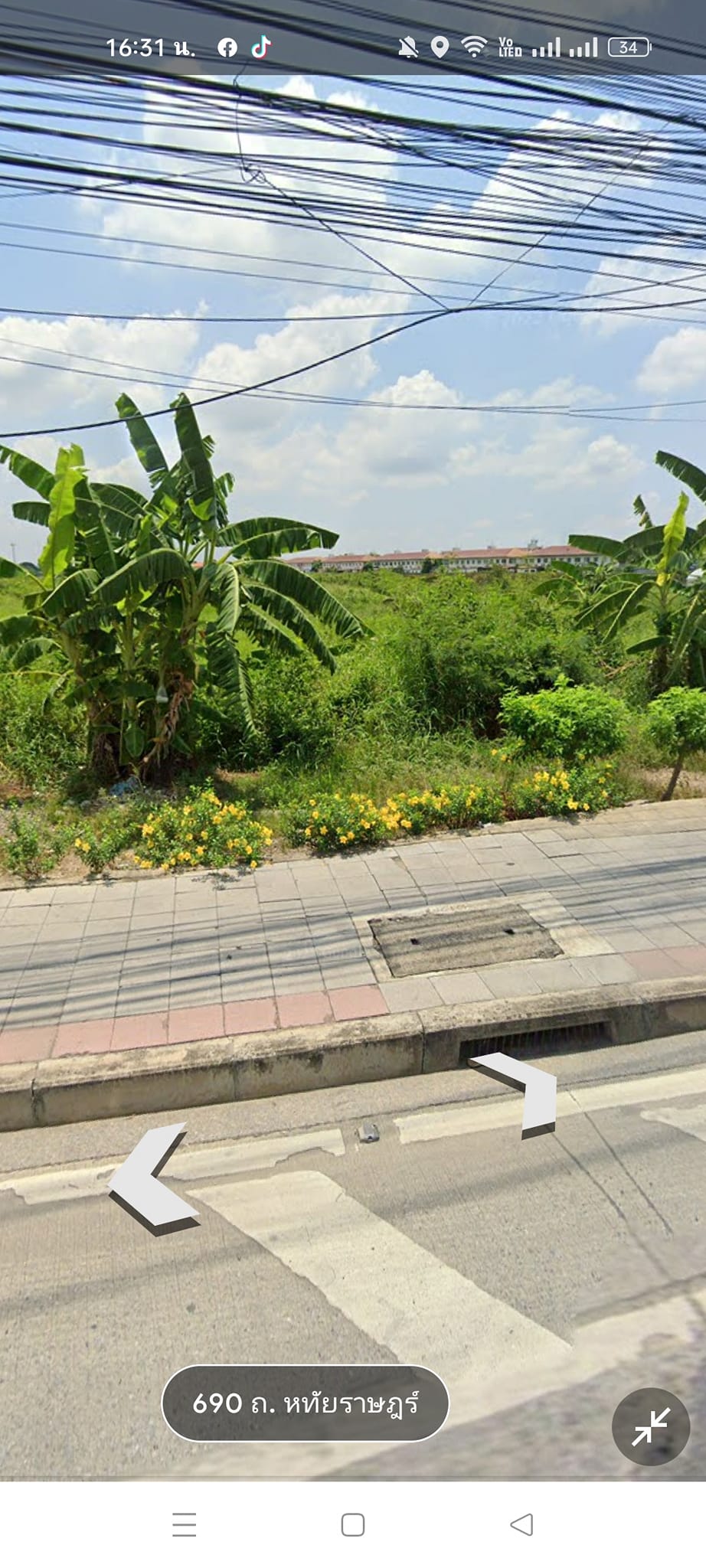 ขายที่ดิน ที่เปล่าแปลงสวย เขตคลองสามวา กรุงเทพฯ 42-2-56.5