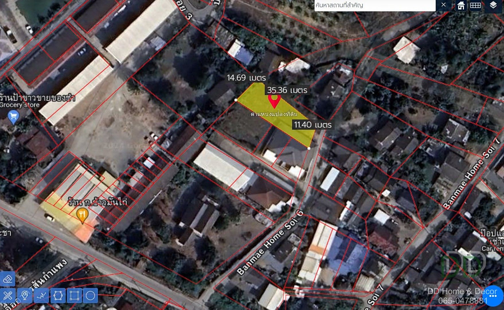 DD-0196 ขายที่ดินต้นเปา สันกำแพง 122 ตร.วา ลดอีกแสน ฟรีโอน