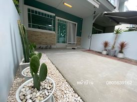 ทาวน์โฮม รีโนเวทแล้ว สวยมาก สมุทรปราการ 21.9 ตร.ว